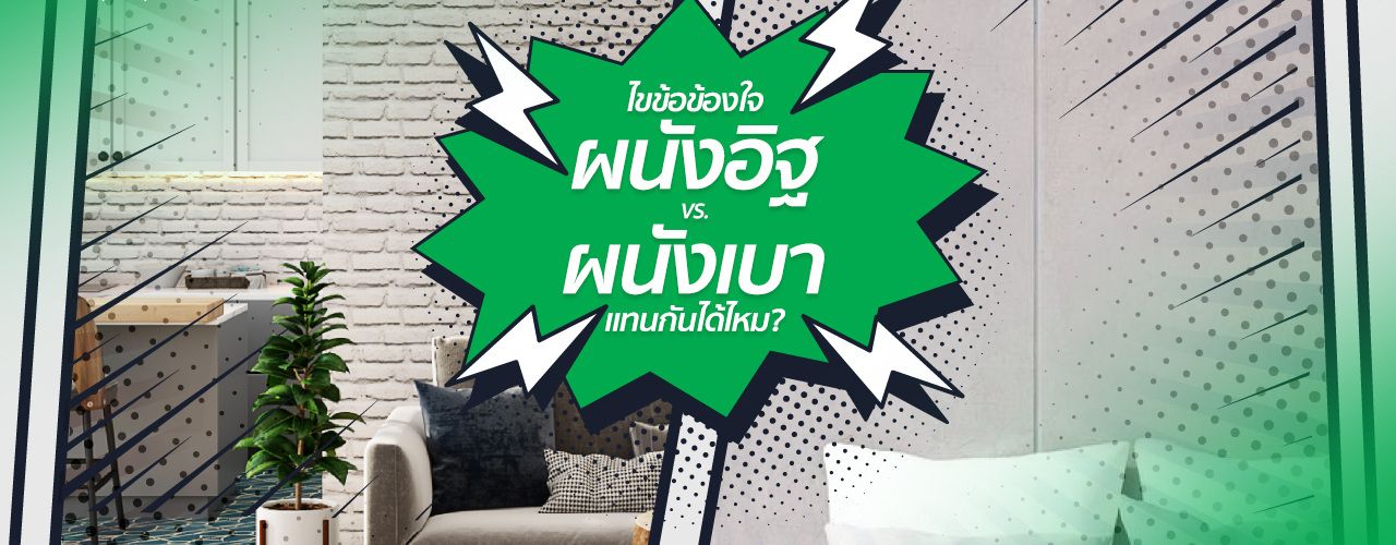 SHERA_WEB_BANNER-SIZE_1