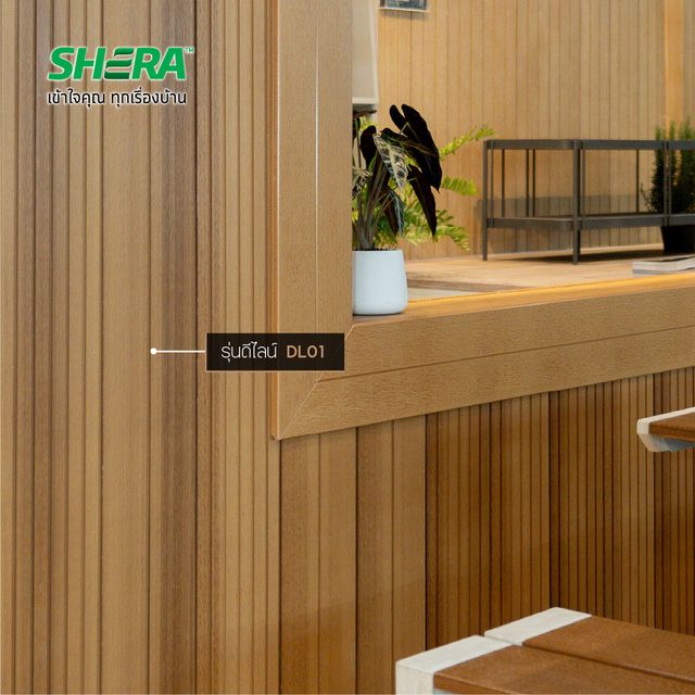 ไทวัสดุ SHERA Two-Tone Deline DL01 1x8_x300-04