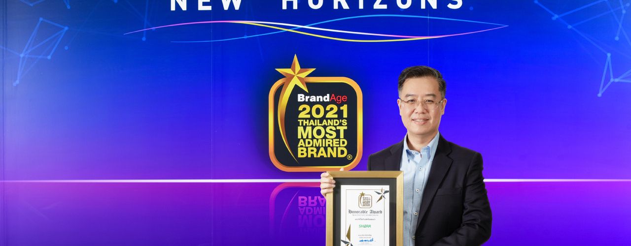 ceo_banner_1280x640px
