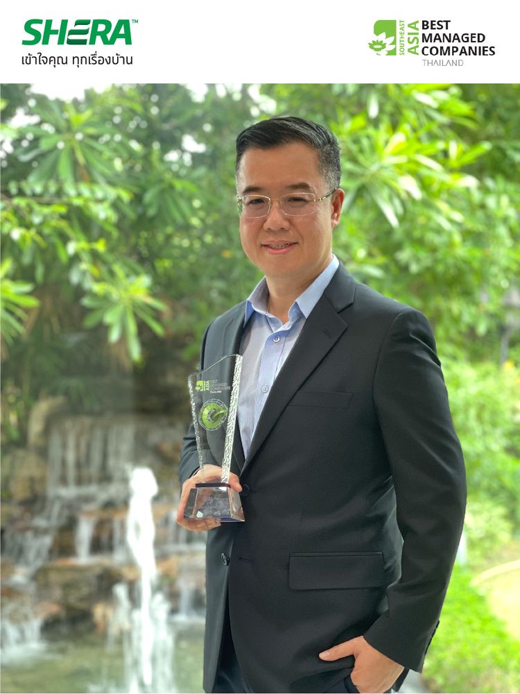 บริษัท เฌอร่า จำกัด (มหาชน) ได้รับเลือกให้เป็น 1 ใน 6 บริษัทที่ได้รับรางวัล “Thailand’s Best Managed Companies” จาก “ดีลอยด์ ประเทศไทย”